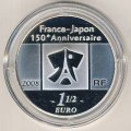 Франция 1,5 евро 2008 год - 150-летие японско-французских дипломатических отношений