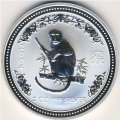 Австралия 2 доллара 2004 год - Восточный лунный календарь. Год обезьяны (серебро, 2 унции)