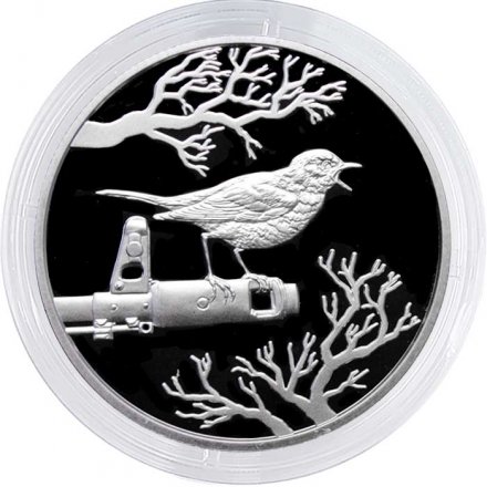 Украина 2 гривны 2021 год - Василий Слипак
