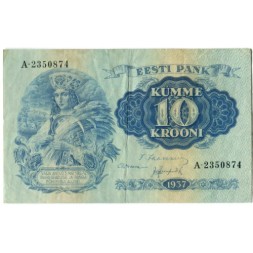 Эстония 10 крон 1937 год - XF