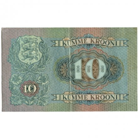 Эстония 10 крон 1937 год - XF