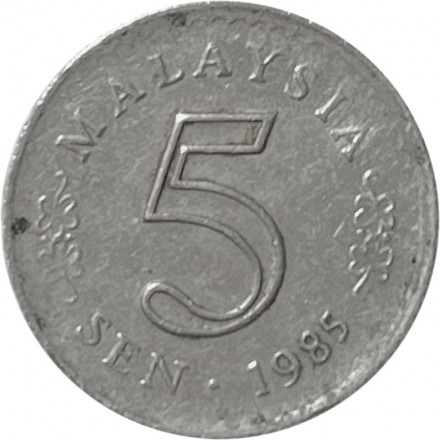 Малайзия 5 сен 1985 год