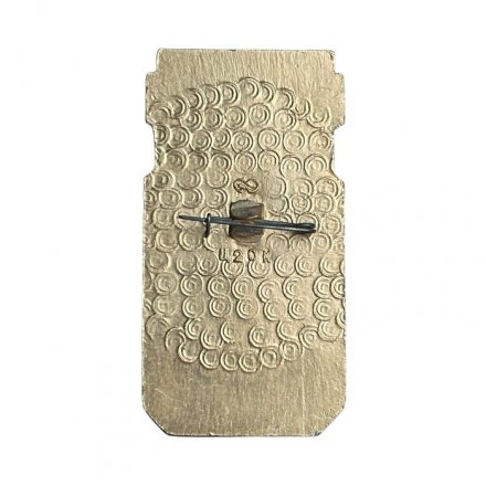 Значок Мурманск. Турист. За Пересечение Северного Полярного круга