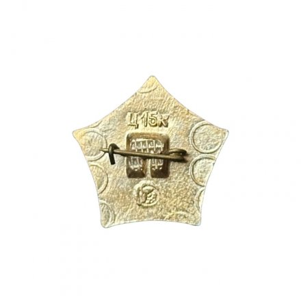 Значок Таллин. Серп и молот