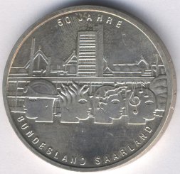 Германия 10 евро 2007 год - 50 лет возвращения Германии Саара