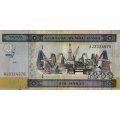 Азербайджан 1000 манат 2001 год - F