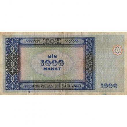 Азербайджан 1000 манат 2001 год - F