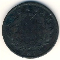 Монета Саравак 1/2 цента 1879 год