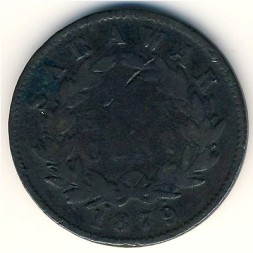 Монета Саравак 1/2 цента 1879 год