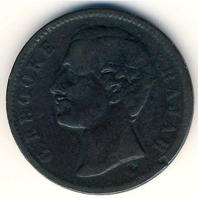 Саравак 1/2 цента 1879 год