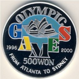 Северная Корея 500 вон 1996 год