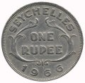 Сейшелы 1 рупия 1966 год