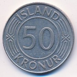 Исландия 50 крон 1975 год