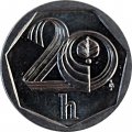 Чехия 20 геллеров 2000 год