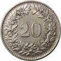 Швейцария 20 раппенов 1970 год