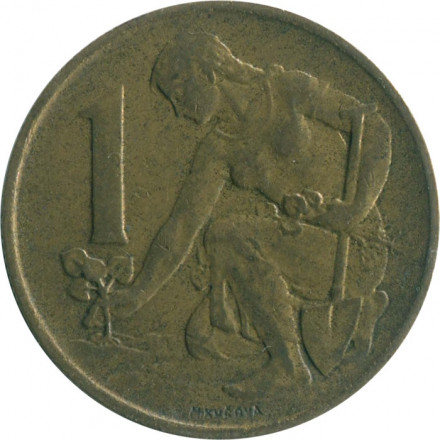 Чехословакия 1 крона 1981 год
