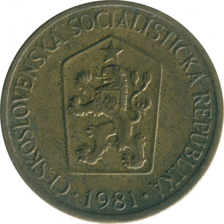 Чехословакия 1 крона 1981 год
