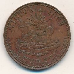 Австралия 1 пенни 1862 год