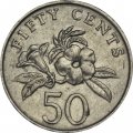 Сингапур 50 центов 1997 год