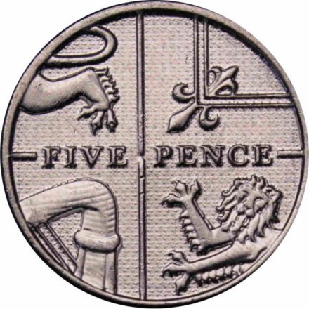 Великобритания 5 пенсов 2015 год (Портрет королевы с инициалами "JC")