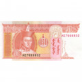 Монголия 5 тугриков 2014 год - UNC