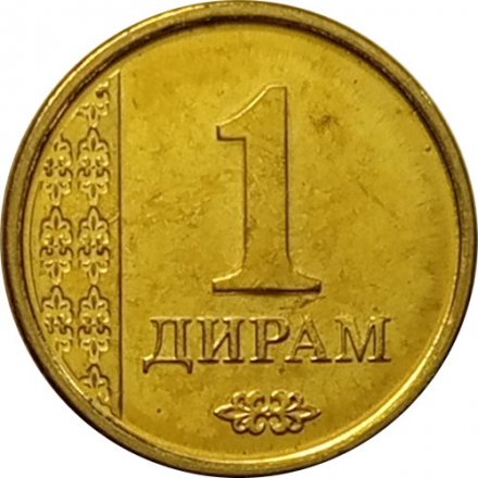 Таджикистан 1 дирам 2011 год - Герб