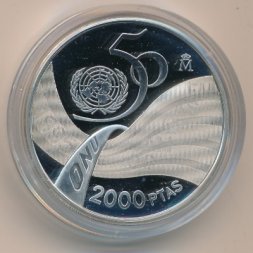 Испания 2000 песет 1995 год