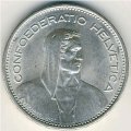 Швейцария 5 франков 1965 год