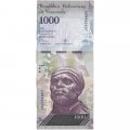 Венесуэла 1000 боливаров 2016 год - Педро Камеджо. Гигантский броненосец - VF