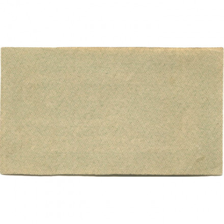 РСФСР 250 рублей 1921 год - UNC-