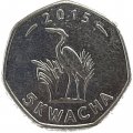 Малави 5 квач 2015 год