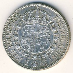 Швеция 1 крона 1918 год
