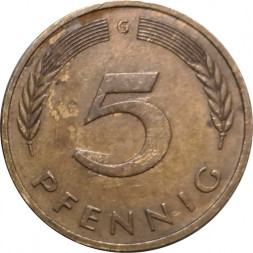 ФРГ 5 пфеннигов 1981 год - G