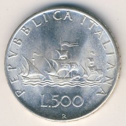 Италия 500 лир 1967 год