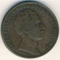 Швеция 2/3 скиллинга 1845 год