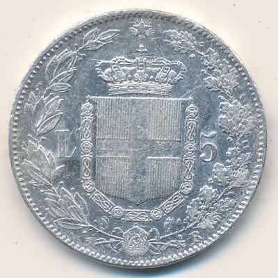 Италия 5 лир 1879 год