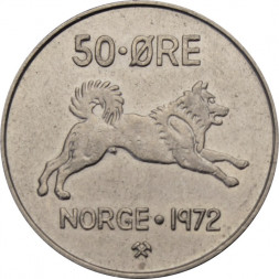Норвегия 50 эре 1972 год 