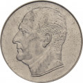 Норвегия 50 эре 1972 год 
