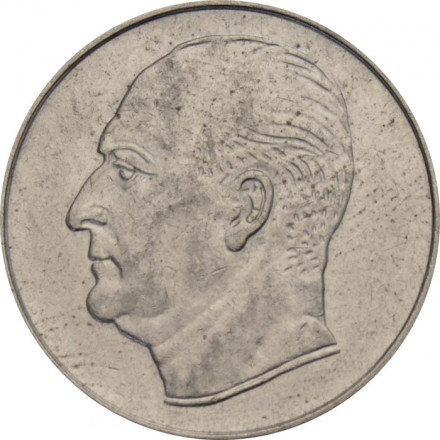 Норвегия 50 эре 1972 год 