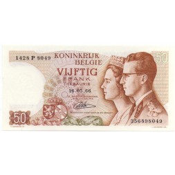 Бельгия 50 франков 1966 год - Король Бодуэн I и королева Фабиола. Здание парламента - UNC