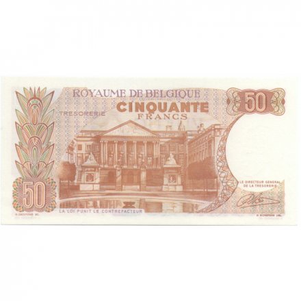 Бельгия 50 франков 1966 год - Король Бодуэн I и королева Фабиола. Здание парламента - UNC