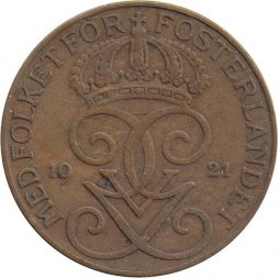 Швеция 5 эре 1921 год