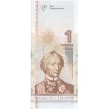 Приднестровье 1 рубль 2019 год - 25 лет приднестровскому рублю. Суворов А.В. UNC
