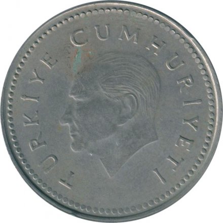 Турция 5000 лир 1992 год