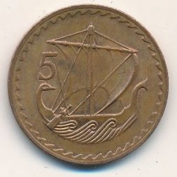 Кипр 5 милей 1973 год