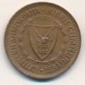 Кипр 5 милей 1973 год