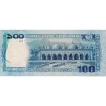 Бангладеш 100 так 2012 год - Мечеть Тара