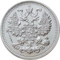 5 копеек 1909 год СПБ ЭБ Николай II (1894—1917) - XF+