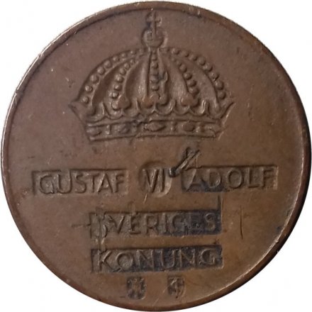 Швеция 1 эре 1954 год