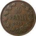 Финляндия 10 пенни 1915 год